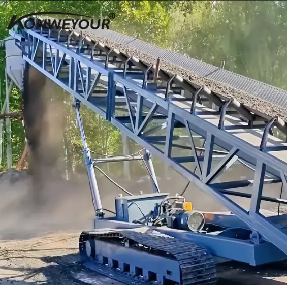 Mobile Belt Conveyor Mobile Belt Conveyor